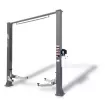 Cầu Nâng 2 Trụ Có Cổng 3.5 Tấn KOISU GL-3.5-2E1